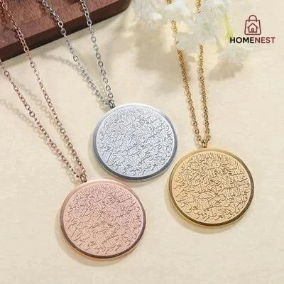 Ayat al kursi pendant